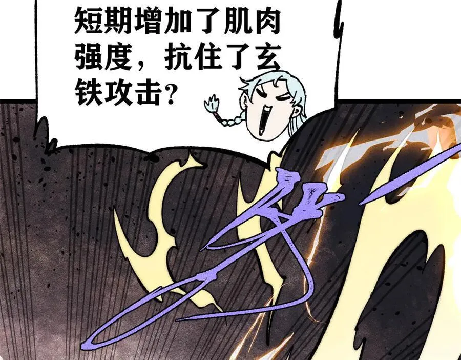 339 李飞秀一波98