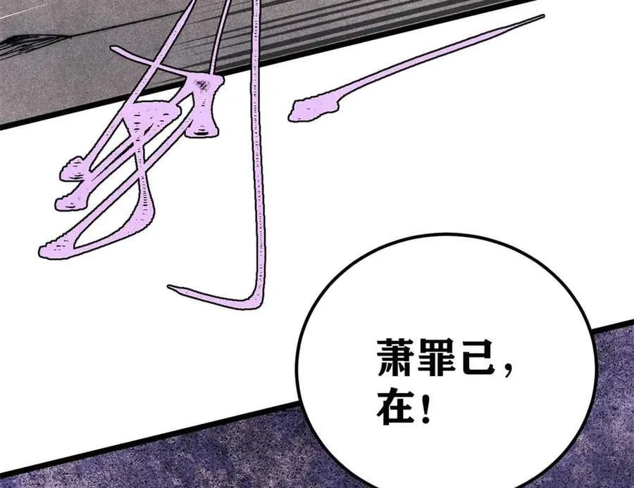 345 区区几个武王122
