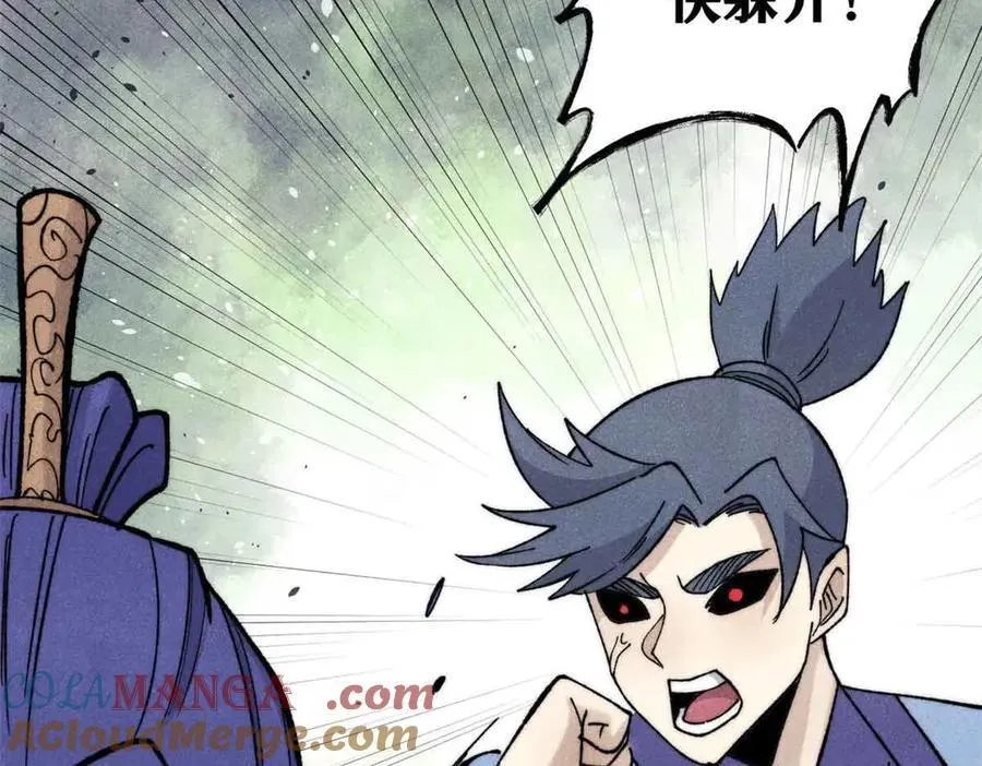 353 失灵的血魔大法128