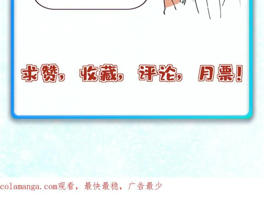 345 区区几个武王175