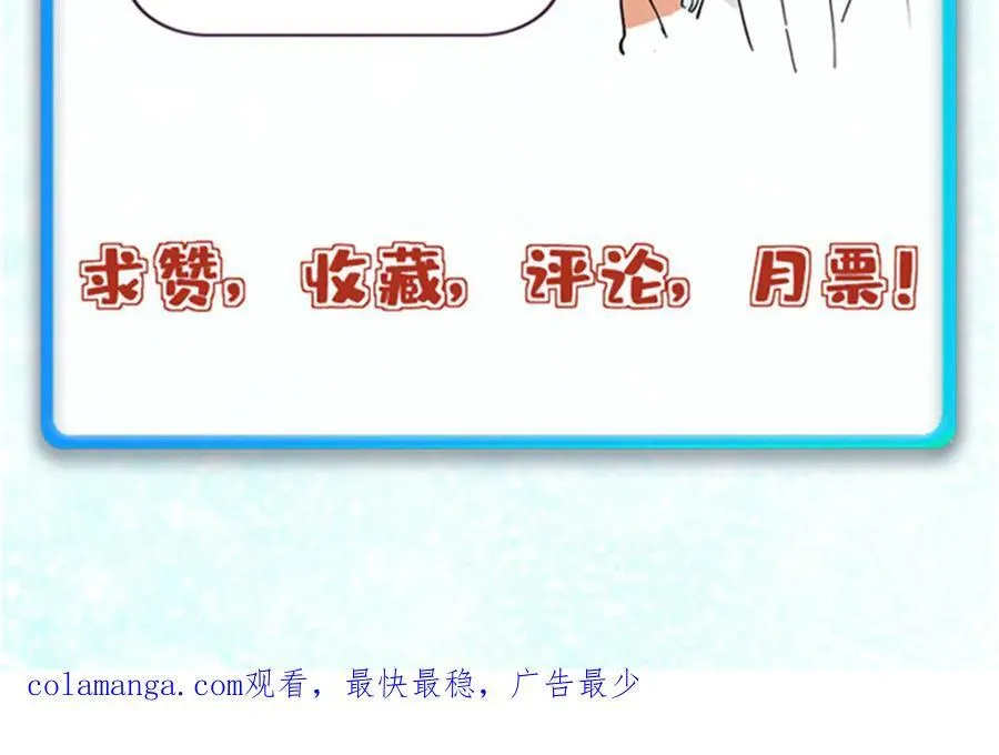 352 除恶务尽161