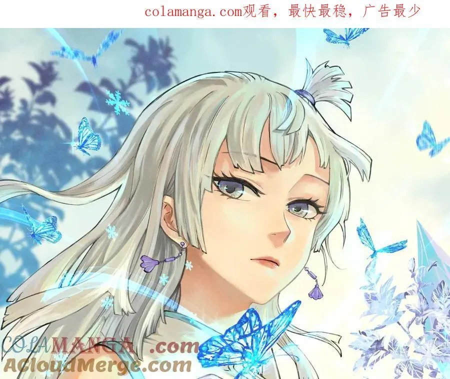344 妖刀来袭0
