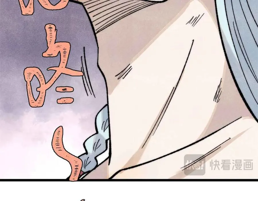 359 最强保安保洁153