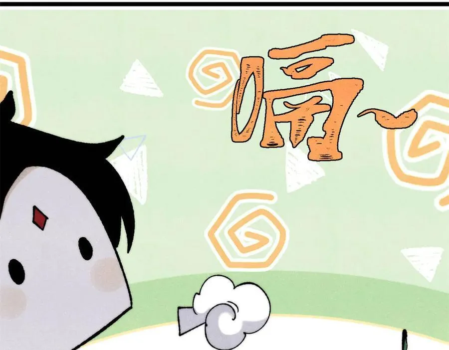 354 你们门派什么情况？161