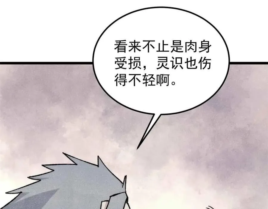351 夜氏阿牛！3