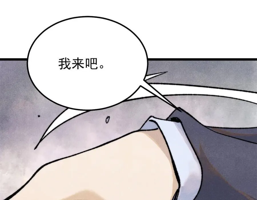 339 李飞秀一波37