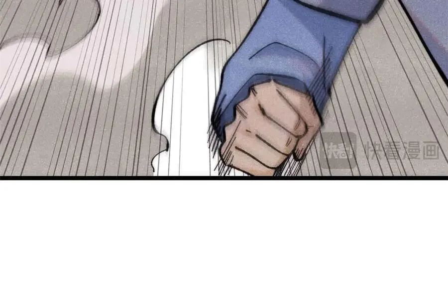 353 失灵的血魔大法75