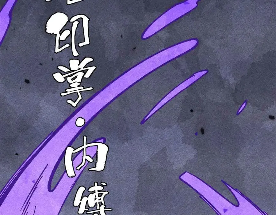 359 最强保安保洁126