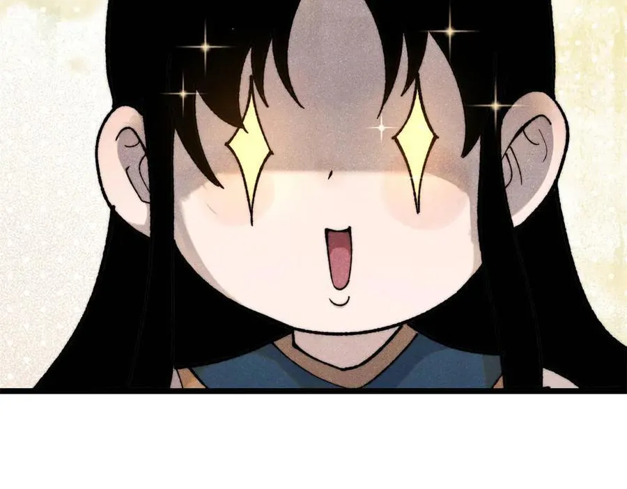 354 你们门派什么情况？9