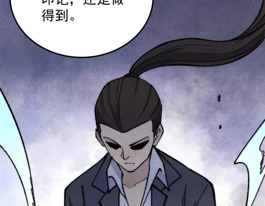 338 柳仙姐妹111