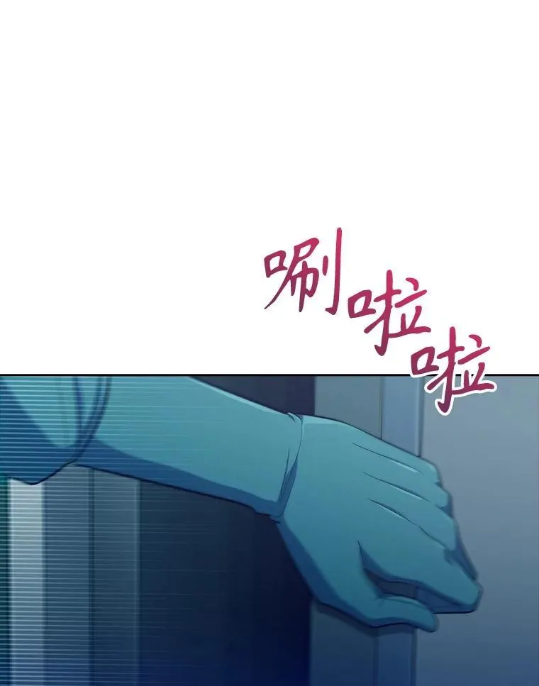 86.化险为夷18