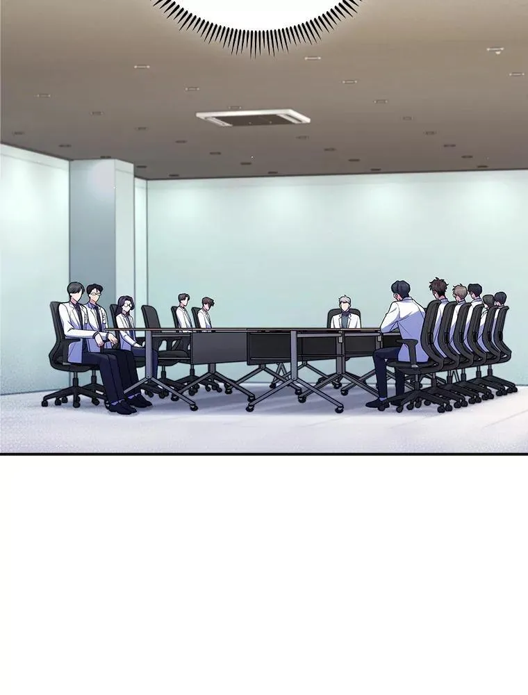 76.护送心脏5