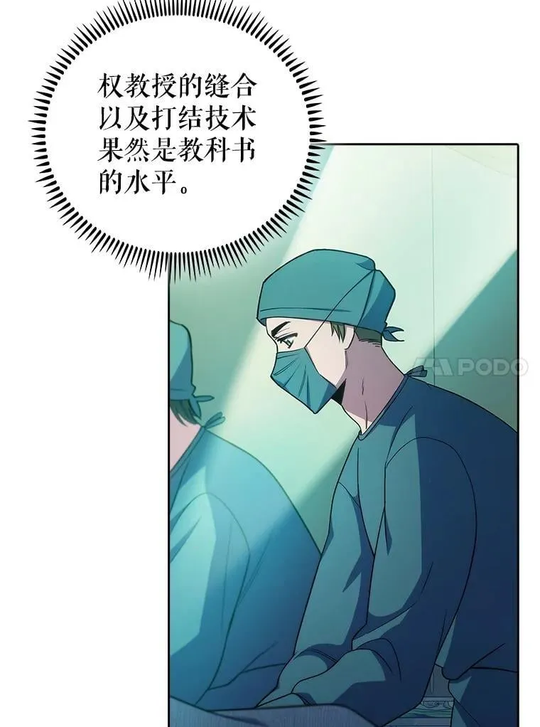 75.离开与到来9