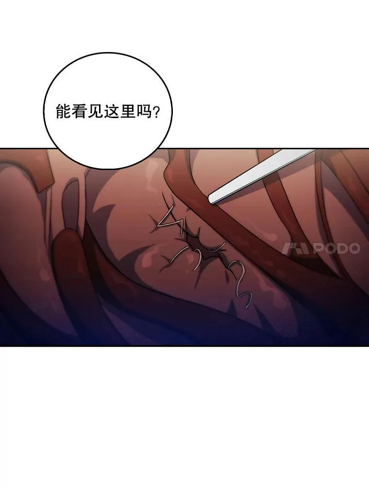 75.离开与到来44