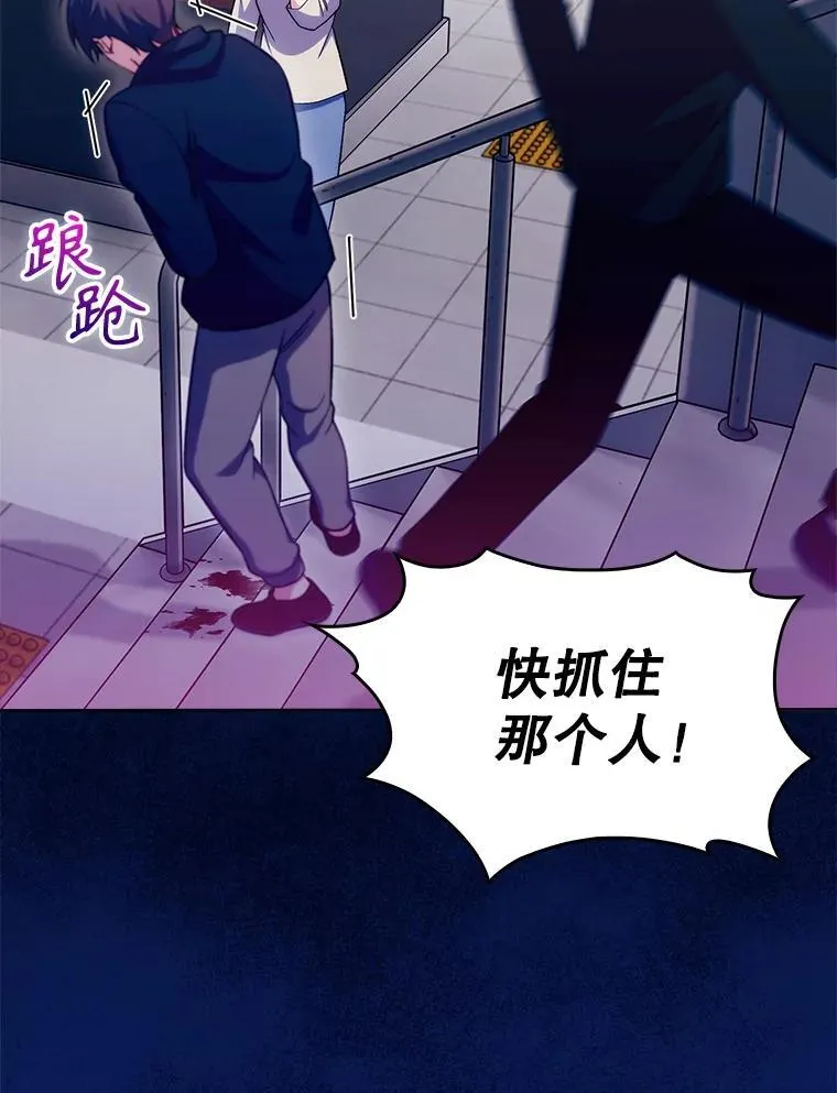 77.二选一94