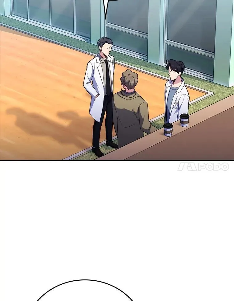 84.名师来了49