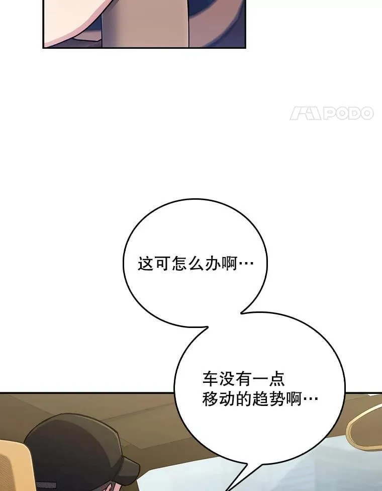 77.二选一57
