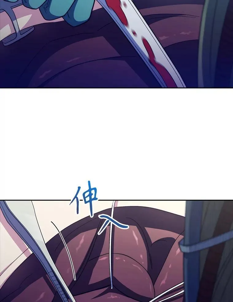 86.化险为夷99