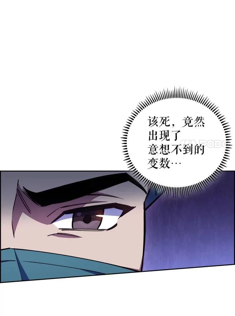 78.顺利到达25