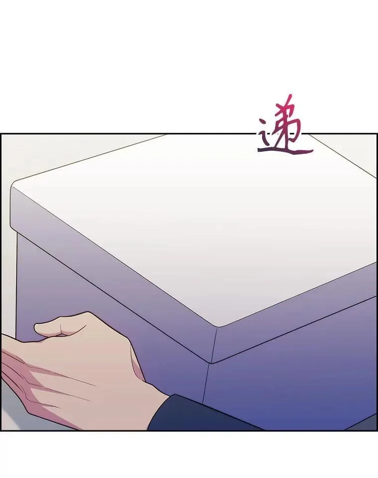 87.老师的考验93