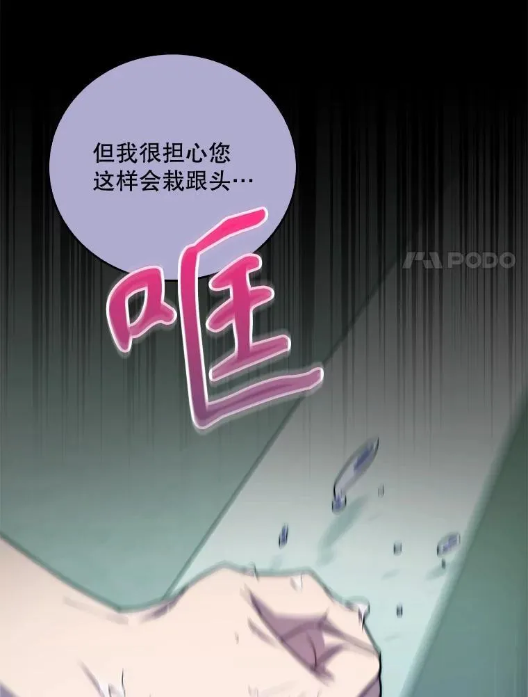 74.成功解决51