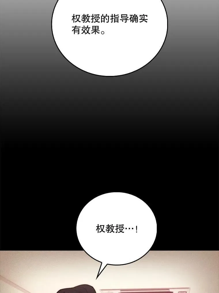 80.术后总结34