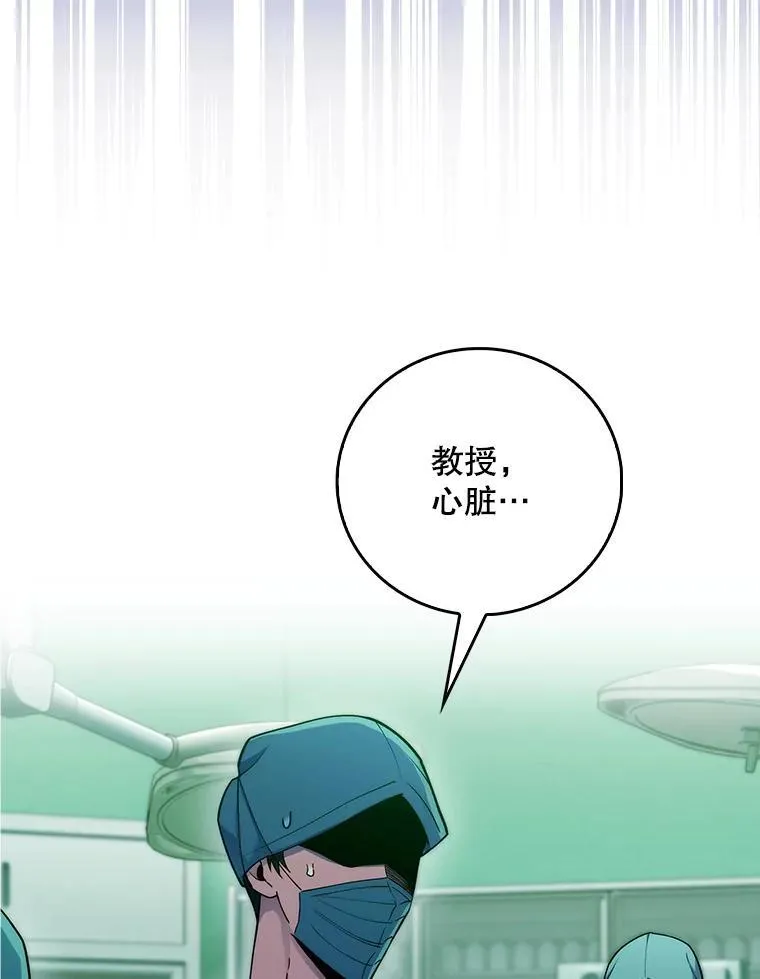 78.顺利到达65