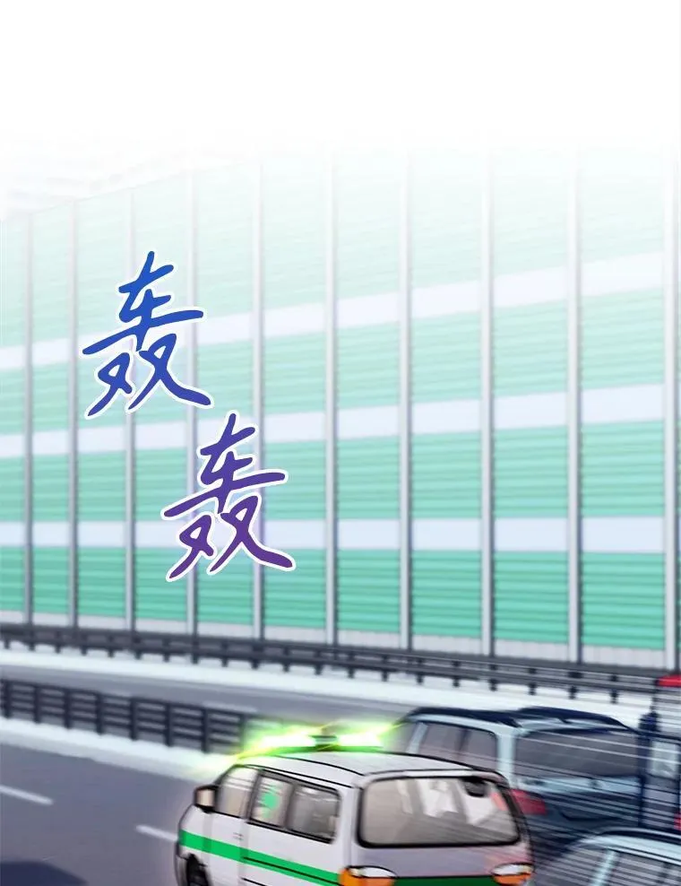 77.二选一32