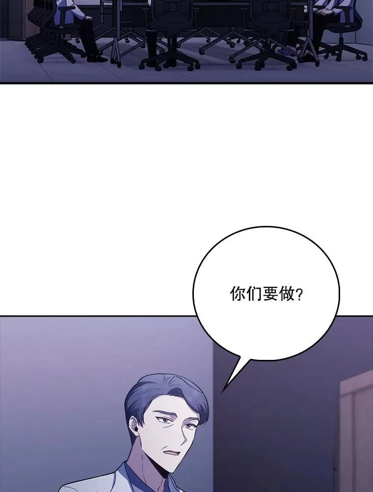 72.争执1