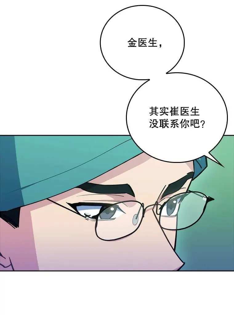 78.顺利到达8
