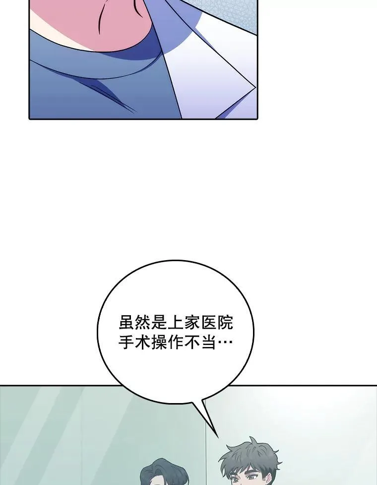 75.离开与到来20