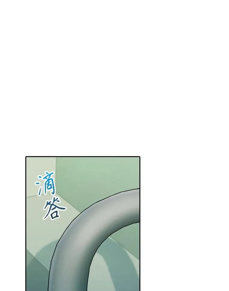 85.术中危机0