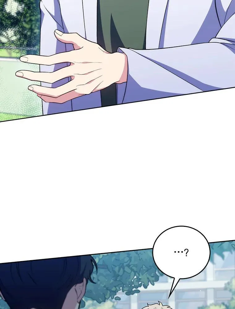 76.护送心脏64