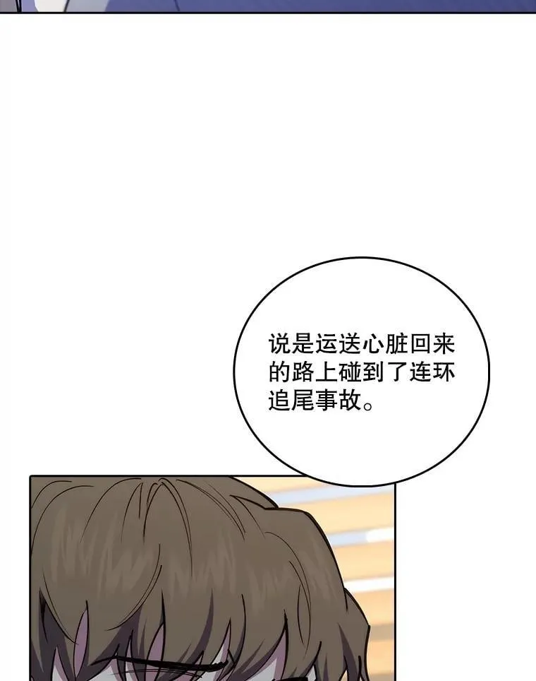 77.二选一71