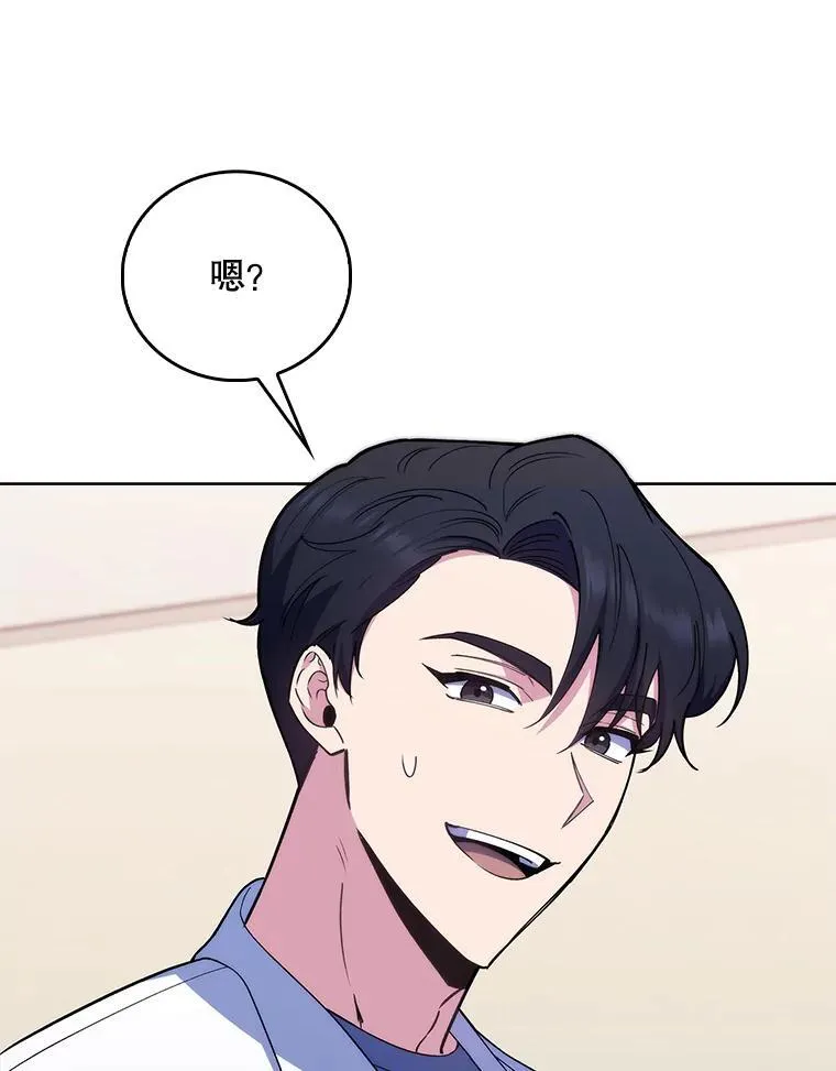 72.争执83