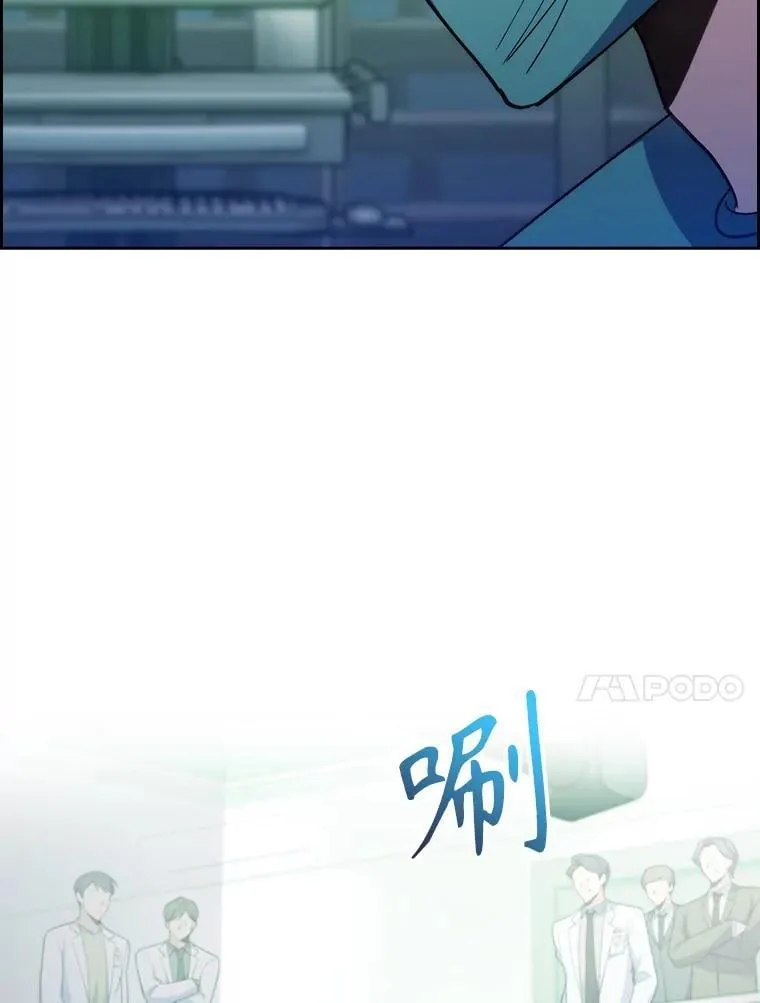 79.卓越的配合26