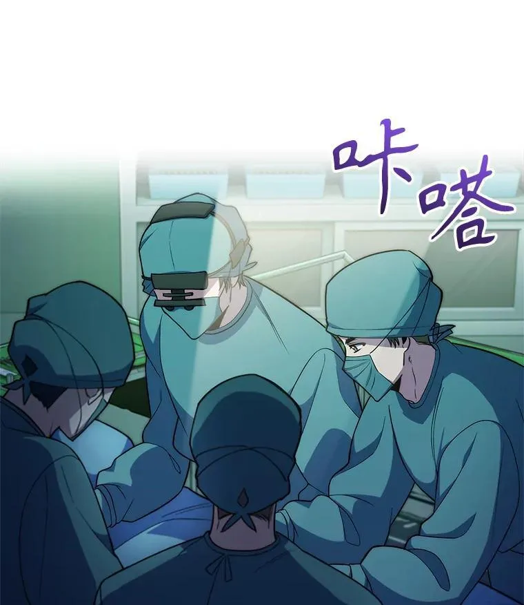 75.离开与到来38