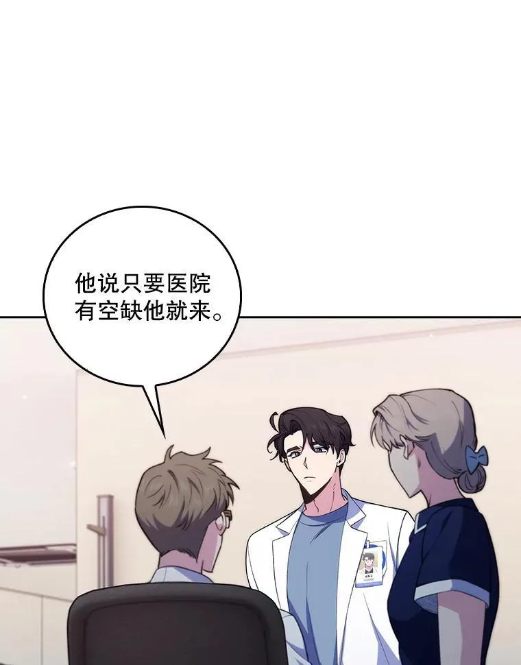 73.告发36