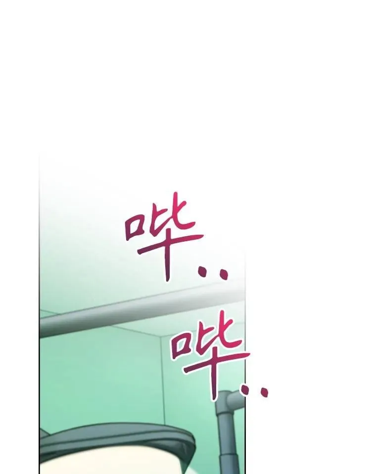 85.术中危机82
