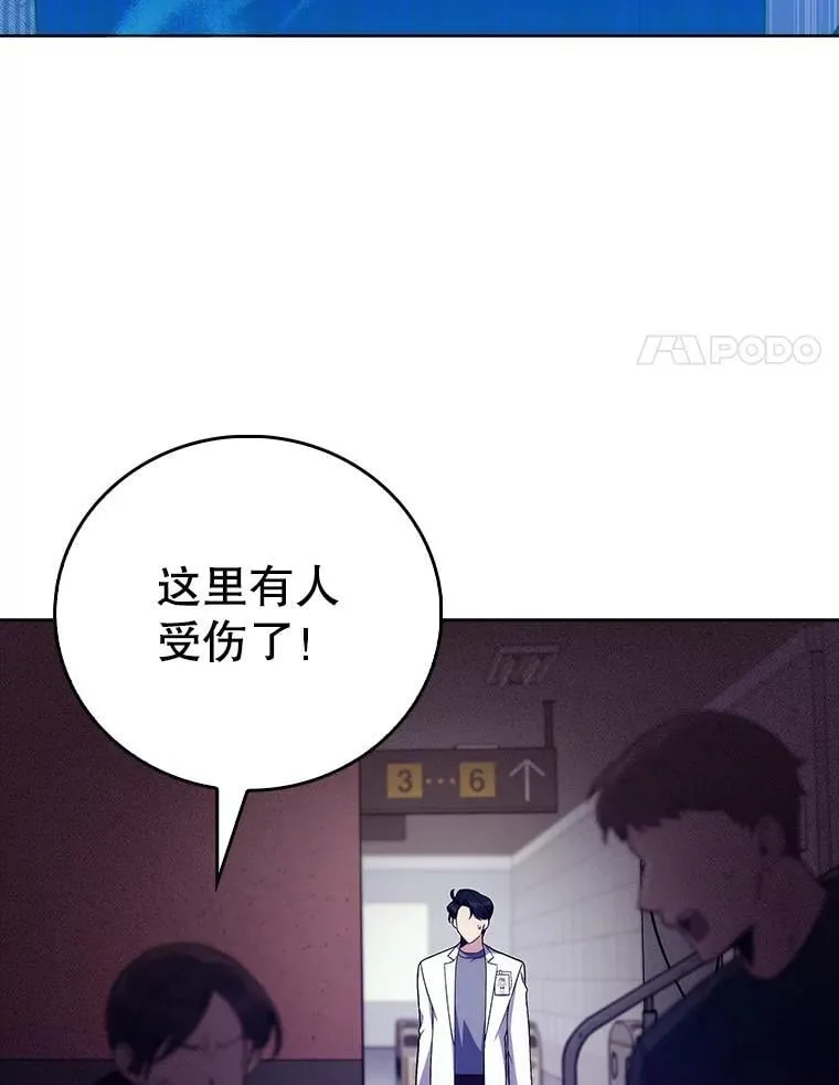78.顺利到达36