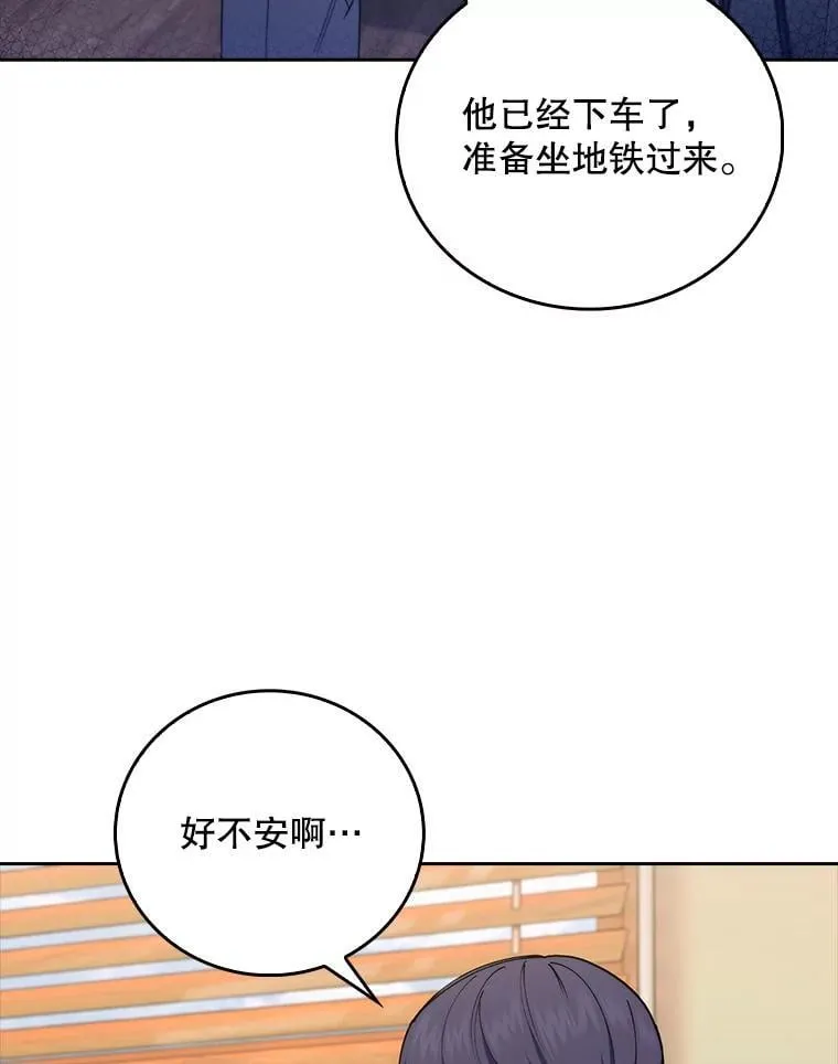 77.二选一74