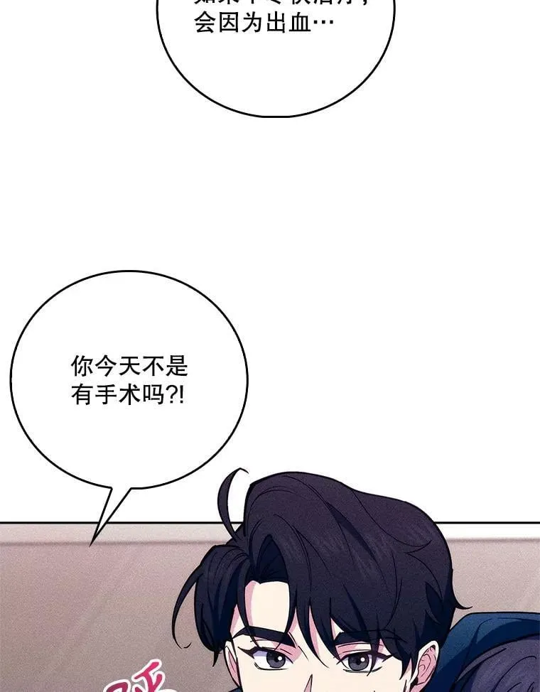 78.顺利到达53