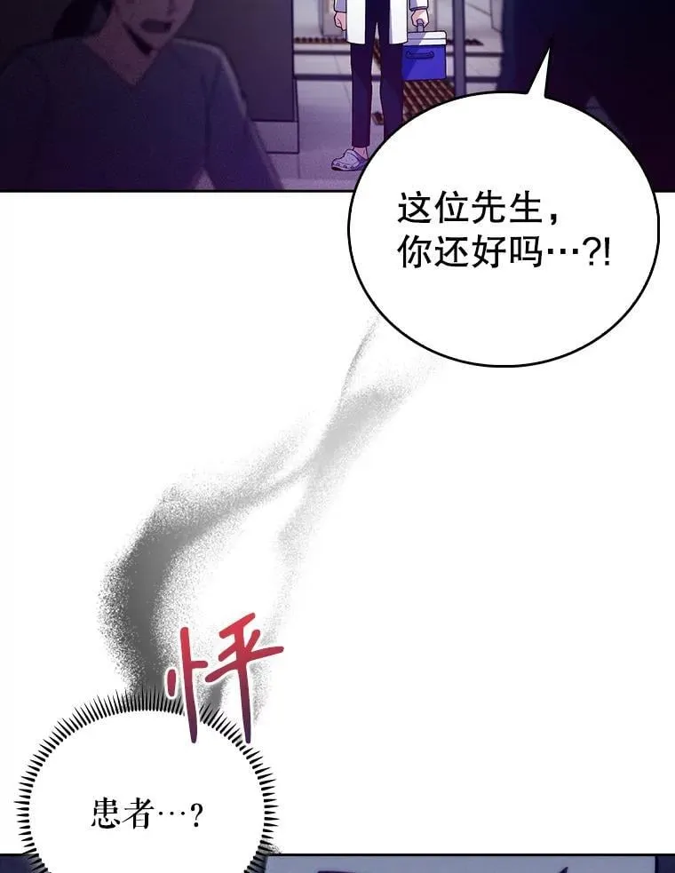 78.顺利到达37