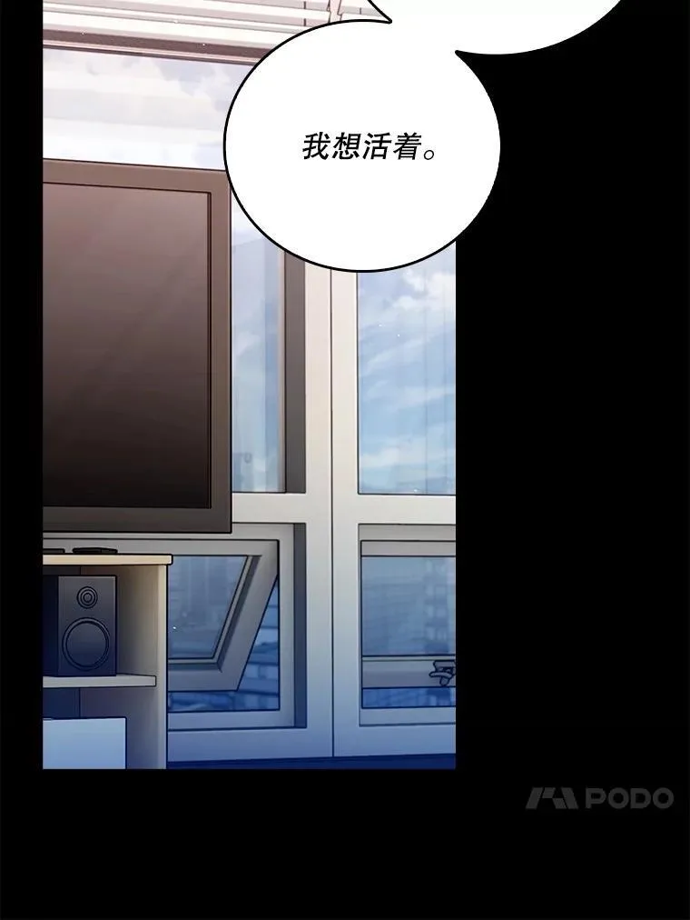 82.疑病症12