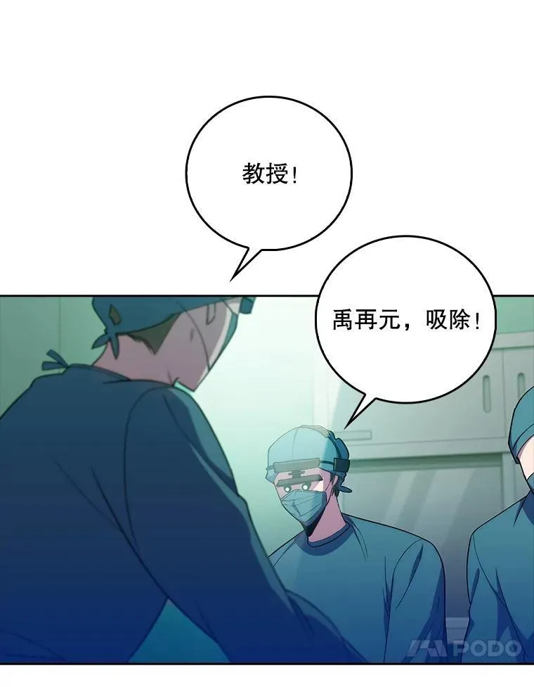75.离开与到来15