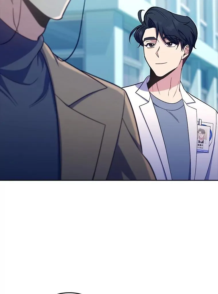 84.名师来了40