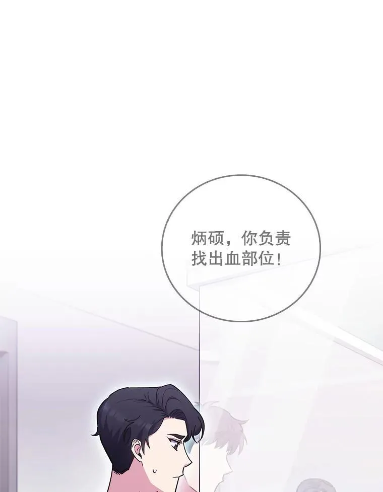 75.离开与到来16