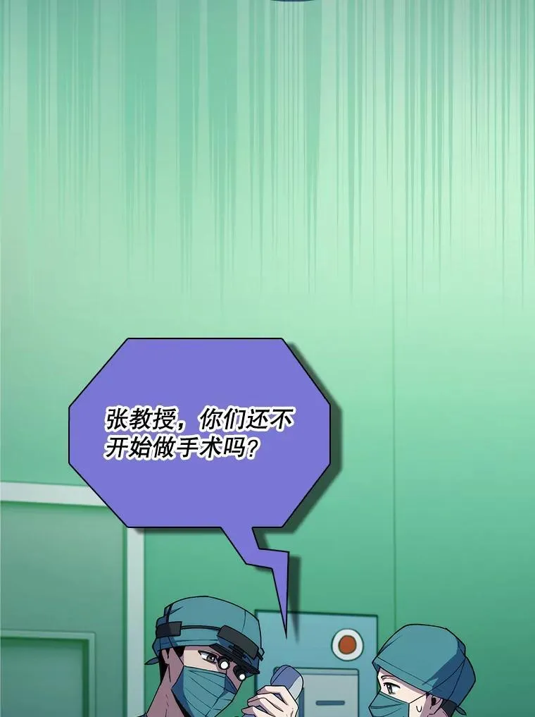 78.顺利到达17
