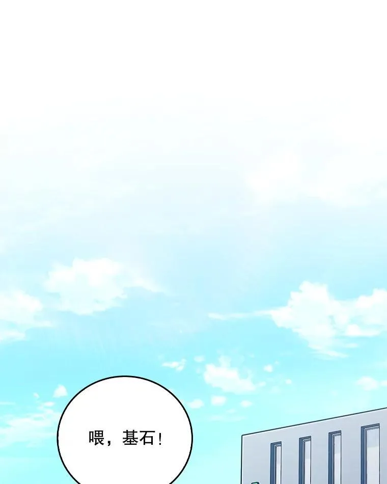 74.成功解决26
