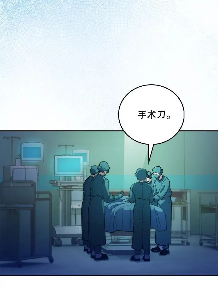 75.离开与到来48